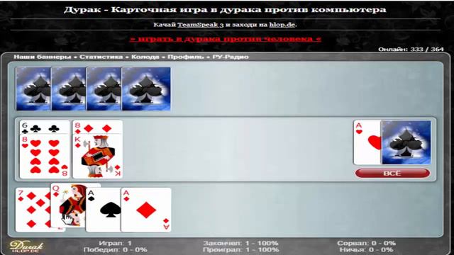 Когда нужно переписать завещание, чтобы оно не стало бесполезной бумагой три случая смотреть онлайн