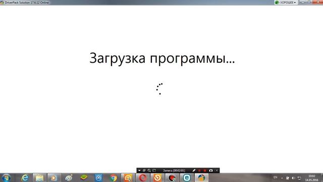 Ошибка при запуске игр (0xc000007b), Исправлено 100% способ !!! смотреть онлайн