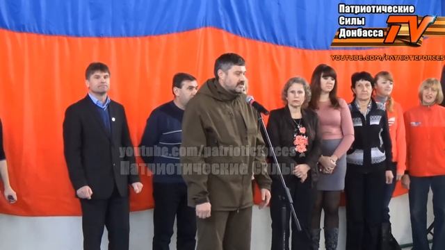 Открытие турнира по волейболу среди детей и юношей в г. Снежное. смотреть онлайн