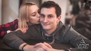 Диана Шурыгина изменила мужу? На самом деле. Выпуск от 29.08.2019