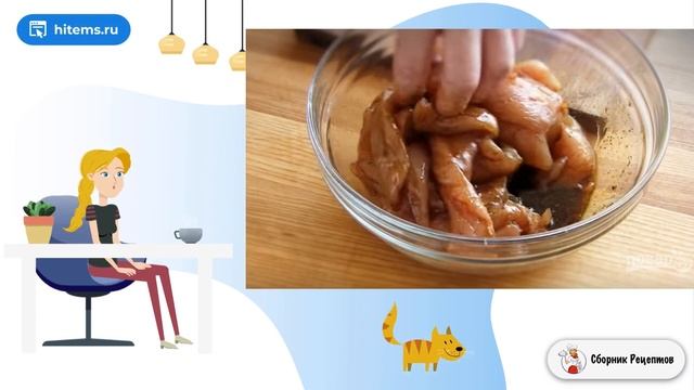 Сочный куриный шашлык в духовке. Рецепт готовить смотреть онлайн