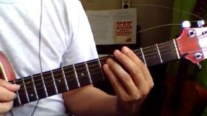 Если добрый ты (Кот Леопольд) Аккорды на гитаре.