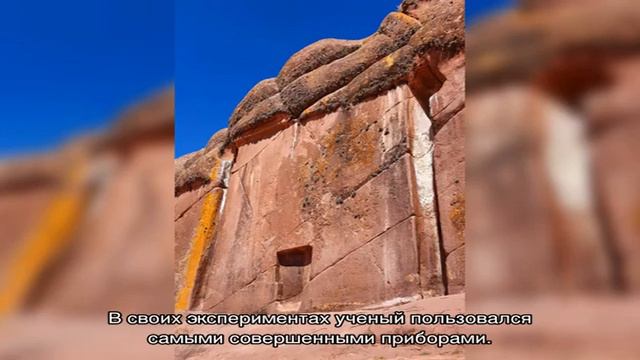 Загадки планеты: Врата Богов смотреть онлайн