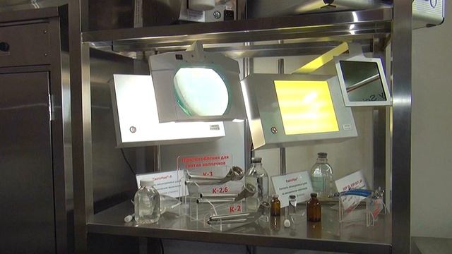 АСЕПТИКА на выставке Pharmtech & Ingredients 2022 смотреть онлайн
