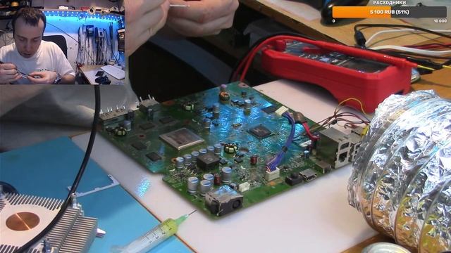 Xbox 360e Freeboot Rgh3