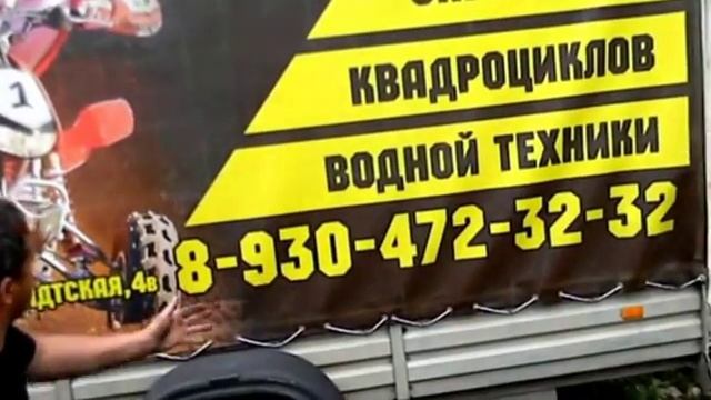 Пересел на BRP чего ждать от снегохода смотреть онлайн