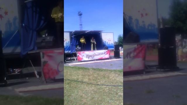 Сабантуй.город Сатка.Гульсибар и Филюс. смотреть онлайн