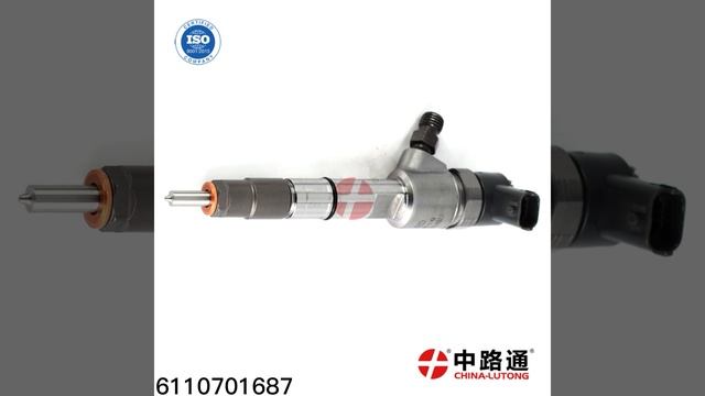 INJECTOR ASSY 6110701687 смотреть онлайн