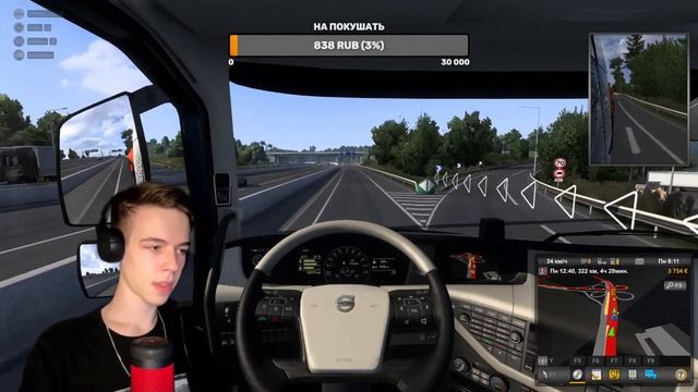УГАРАЕМ НА ФУРАХ [EURO TRUCK SIMULATOR 2] смотреть онлайн