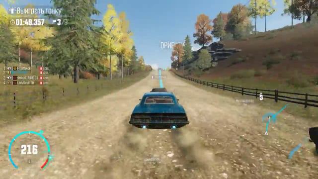 The Crew "Wild Run" S (По берегу реки) PART 4 ... смотреть онлайн