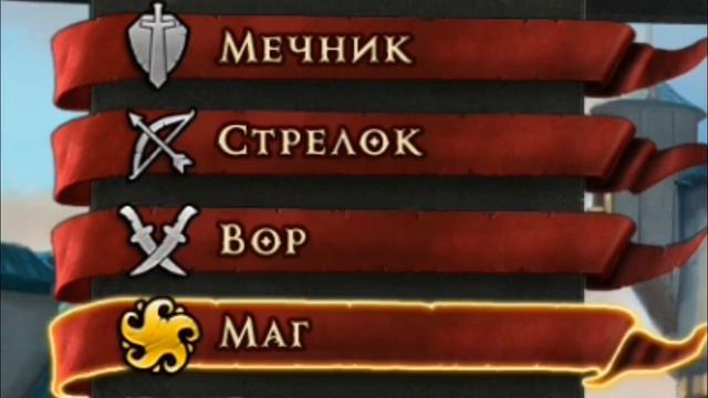 Royal quest-ВОЗВРАЩЕНИЕ В РОДНУЮ ИГРУ(Пилотная серия) смотреть онлайн