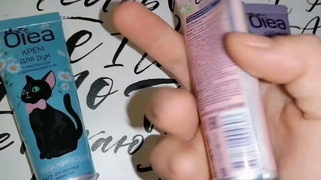 Милейший набор кремов для рук из Магнит Косметик от Olea смотреть онлайн