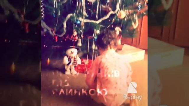 Билянец Снежана. Подарки от деда Мороза 2015-2016 смотреть онлайн