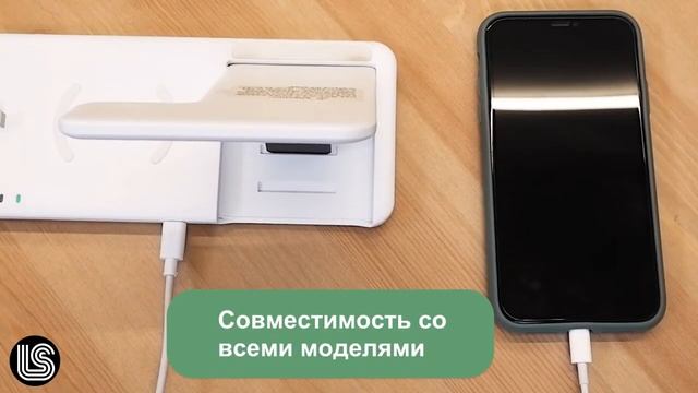 Зарядный блок питания 20W Quick Charge 3.0 + Power Delivery смотреть онлайн