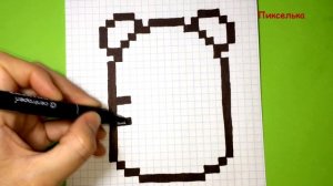 Как Рисовать Кавайного Белого Медведя по Клеточкам ♥ Рисунки по Клеточкам #pixelart