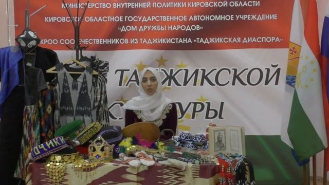 Национальная одежда Республики Таджикистан. смотреть онлайн