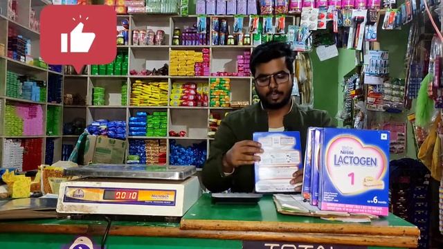 Lactogen 1,2,3,4 baby milk powder || Lactogen दूध का होलसेल रेट смотреть онлайн