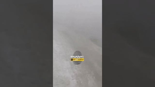 Новосибирск. Прорыв на Беловежской. смотреть онлайн