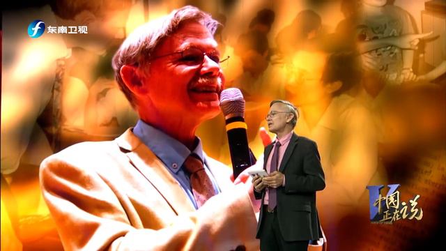 Dr. William Brown: How I Fell For China | VOICE OF CHINA