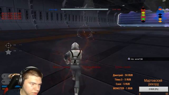 Сохраним Республику! Завоевание галактики в Star Wars: Battlefront II (2005) за Республику смотреть онлайн