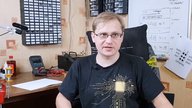 [geekdays.log] #12 - подключаем USB-клавиатуру к Sega Mega Drive смотреть онлайн