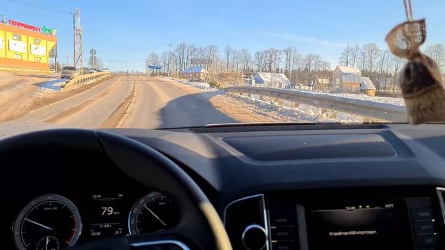 Шкода Карок - новые звуки и обсуждение разных тем смотреть онлайн