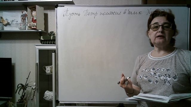 Решение задач на части, доли и проценты 9 кл смотреть онлайн