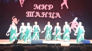Танец Лебедушка
