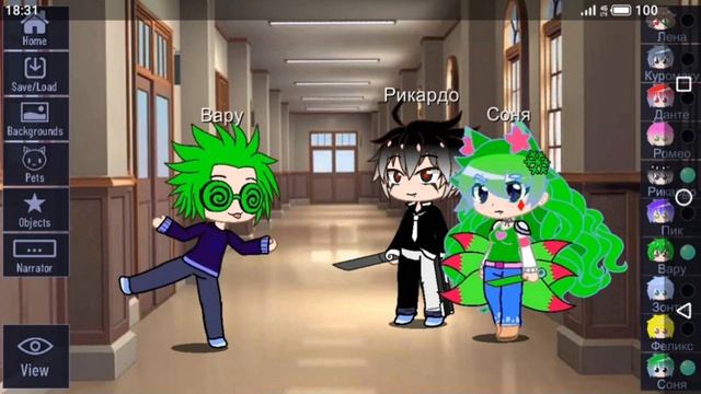 Мой сон сонь ничего не горит и влада смотреть онлайн