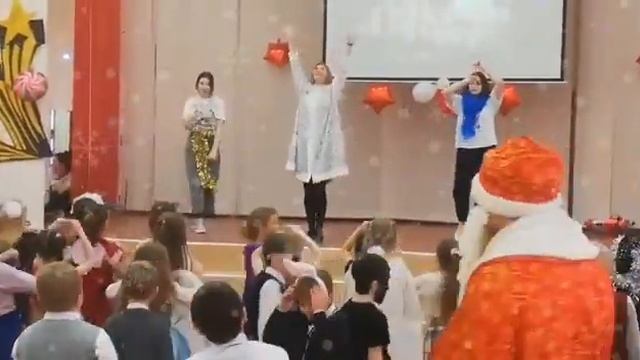 Новогодний флешмоб 1-4 классы смотреть онлайн
