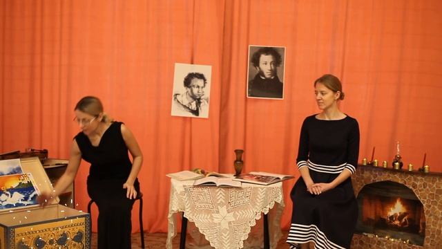 Музыкально-литературная гостиная (ко Дню Рождения А.С. Пушкина) смотреть онлайн