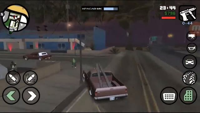 Прохождение Gta San Andreas на телефоне - Девушка красавчика | Миссия #8 смотреть онлайн