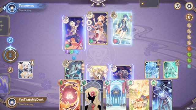 STOP PLAYING OTK DECKS IN TCG GENSHIN IMPACT or OTK destroyer deck смотреть онлайн