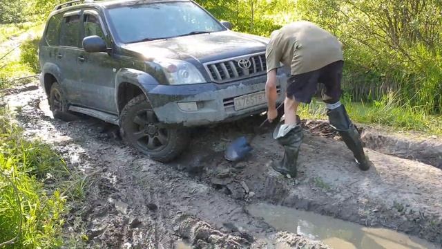 Остров Кильпола. Toyota Prado 120 Offroad. Неизвестная Нива. Дичьмонтаж. смотреть онлайн