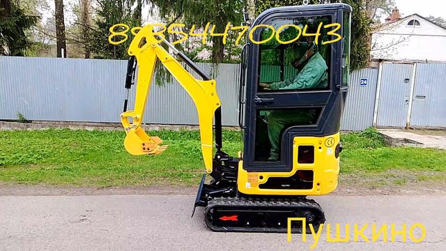 Rippa R319 с кабиной