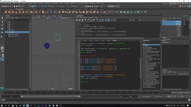 MAYA PYTHON - Curso Inicial #7 - ( getAttr / setAttr - Conectando Atributos) смотреть онлайн