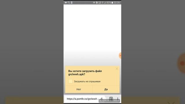 Как скачать приватный сервер clash royale и clash of clans смотреть онлайн