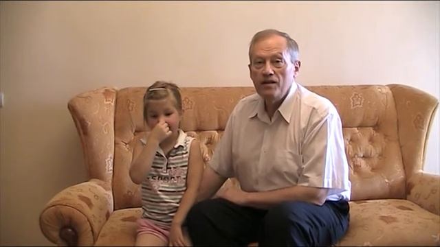 дихання за Бутейком смотреть онлайн
