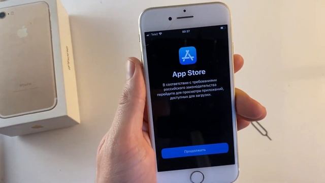 Б У iPhone с АВИТО КАК ПРАВИЛЬНО КУПИТЬ ДЁШЕВО И БЕЗ ОБМАНА смотреть онлайн