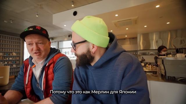 Встреча с кинорежиссером в Токио [s1e21] смотреть онлайн