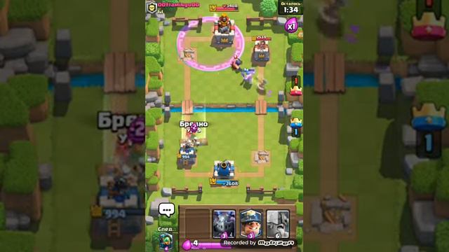 Без коментариев/клэш рояль...в конце я победить побежду победю короче выйграл смотреть онлайн