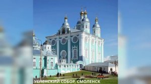 КАК МОЛНИЯ С НЕБА ПРЕДСТАЛ С ОГНЕННЫМ МЕЧОМ САМ АРХАНГЕЛ МИХАИЛ.ЦАРЬ ЗНАЛ О БОЖЬ