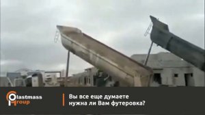 Подборка что может быть при выгрузки из Самосвала