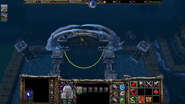 Прохождение Warcraft III Reforged ➤ Глава 7 Мрак и паутина ➤ Забытые ➤ Путь в Верхнее Королевство смотреть онлайн