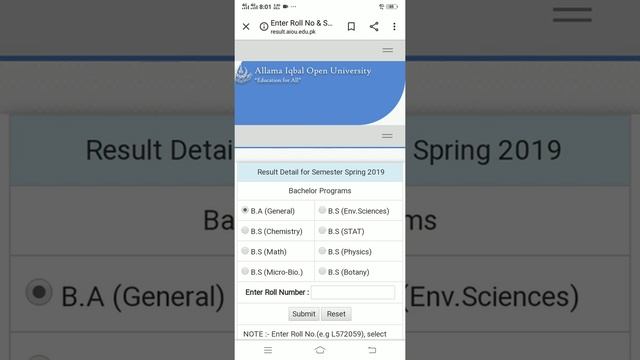 AIOU BA result spring 2019 смотреть онлайн