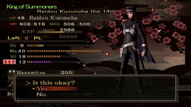Shin Megami Tensei Devil Summoner 2 Raidou Kuzunoha vs King Abaddon Boss Akane & Dahn [KING] смотреть онлайн
