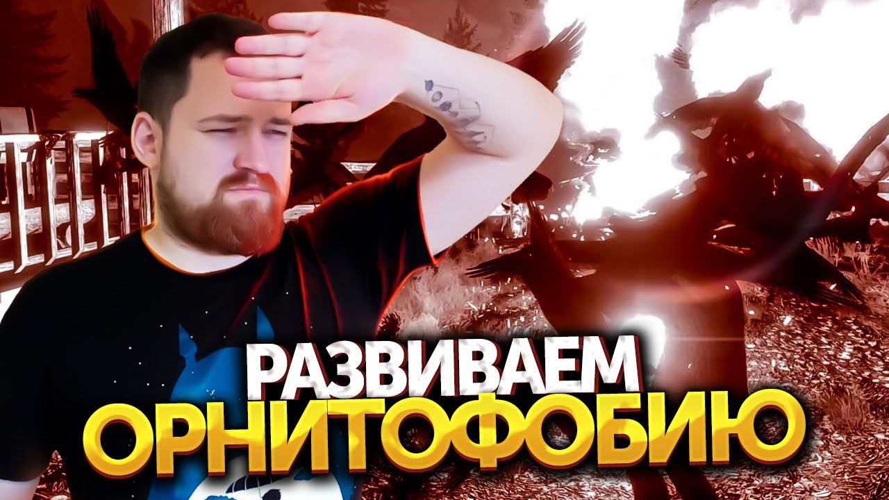 Похититель | Прохождение Alan Wake Remastered #03