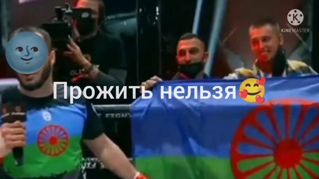 народ у нас красивый послушайте друзья цыгани это сила без цыган прожить нельзя песня #новая смотреть онлайн