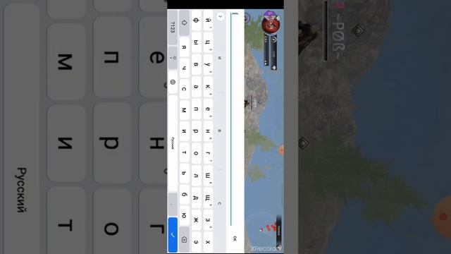 сегодня я вам покажу как сломать игру ну можно сказать что это типа бага и другое... смотреть онлайн