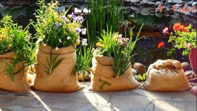 ?89 Отличных идей для дачи и сада / Garden Ideas / A - Video смотреть онлайн